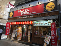 銀だこ