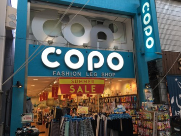 COPOの画像1