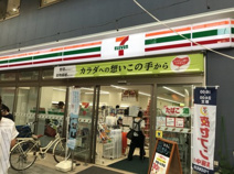 セブンイレブン