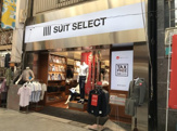 SUIT SELECT