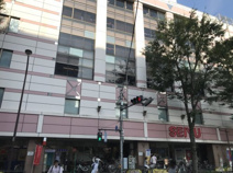 SEIYU