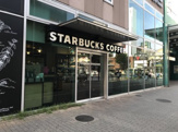スターバックスコーヒー