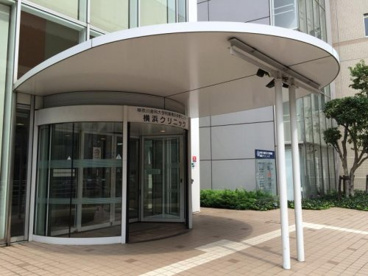 神奈川歯科大学横浜クリニックの画像1