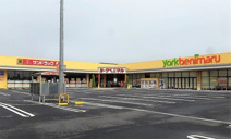 ヨークベニマル 守谷店