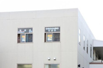 保育園 キッズサポート保育園