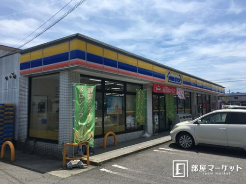 ミニストップ 井田南店情報ページ 岡崎の賃貸物件が豊富なおすすめの不動産屋は部屋マーケット岡崎店