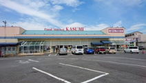 カスミ 高津店