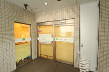 わかばこどもクリニック 小児科・アレルギー科・皮膚科・内科