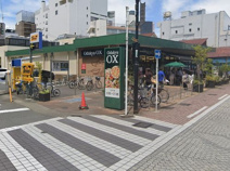 OdakyuOX小田原店