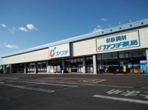 カワチ薬品 つくば桜店