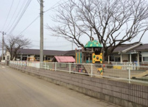 阿見みどり幼稚園