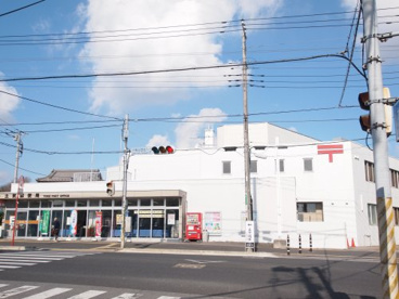 土気郵便局の画像1