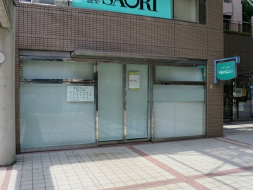 平井クリニックの画像1
