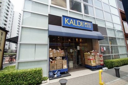 カルディコーヒーファーム 戸越銀座店情報ページ 川崎市の賃貸ならエリアエステート川崎店へ