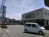 山梨中央銀行 酒折支店