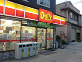コンビニエンスストア デイリーヤマザキ 崇徳院店