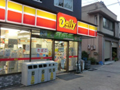 デイリーヤマザキ　崇徳院店