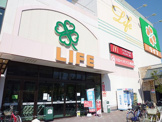 スーパー ライフ浜甲子園店