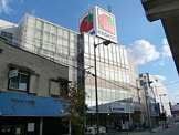 スーパー 阪急オアシス 名塩店