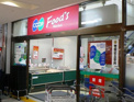 スーパー コープ武庫川