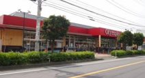 オリンピック 行徳店
