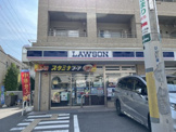 ローソン上ケ原三番町店