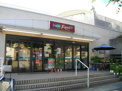 スーパー コープ甲陽園