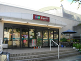 スーパー コープ甲陽園