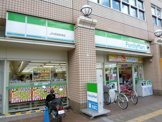 コンビニエンスストア ファミリーマートJR西宮駅南店