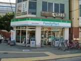 コンビニエンスストア ファミリーマート阪神なるお駅前店