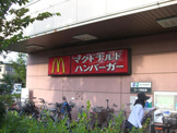 ファーストフード マクドナルド 西宮東コープ店