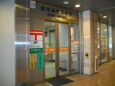 郵便局 西宮高松郵便局