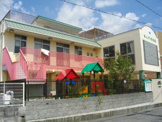 保育園 あんず保育園