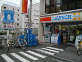 コンビニエンスストア ローソン平木町店