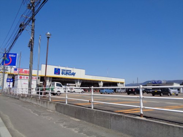 サンデー 花輪店の画像1