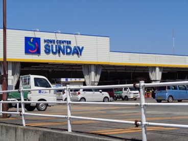 サンデー 花輪店の画像2