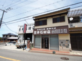 笠井石材店