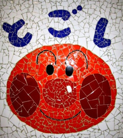 戸越幼稚園の画像1