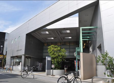 荏原中延駅の画像1