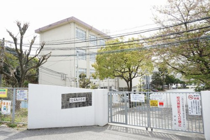 福岡市立名島小学校の画像1