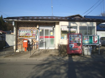 西館郵便局の画像1