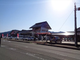 道の駅 かづの あんとらあ