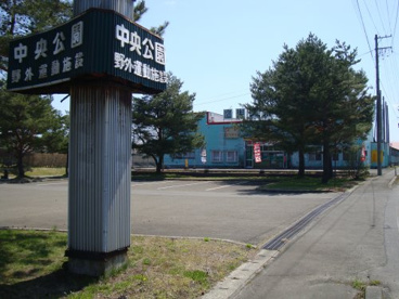 鷹巣運動公園の画像1