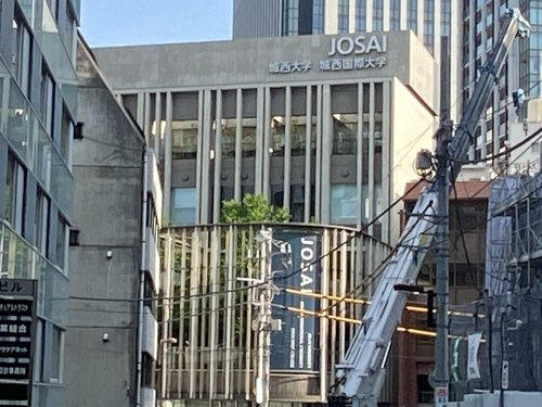 城西国際大学 東京紀尾井町キャンパス情報ページ 都心の賃貸物件情報ならレジデンス ビルディングマネジメント