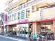 マルダイ 潮田店の画像