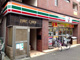 セブン-イレブン横浜鶴見向井町３丁目店の画像