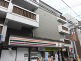 セブンイレブン