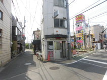 交番