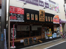 や台ずし
