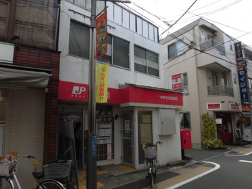 郵便局の画像1